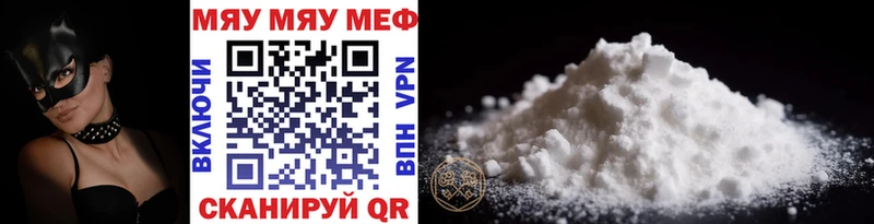 Где купить наркоту Вичуга Cocaine  Меф  АМФЕТАМИН  Гашиш  Alpha PVP 