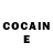 COCAIN Перу Aktuw