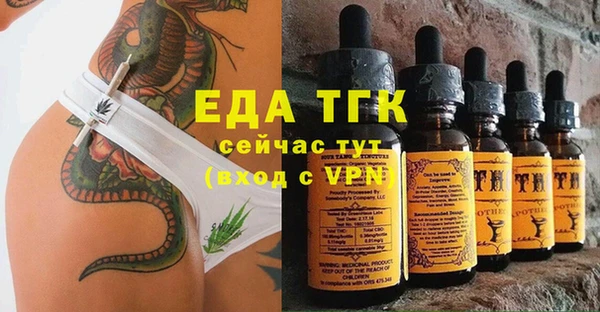 ECSTASY Армянск