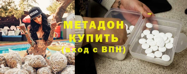 прущие крисы Орск