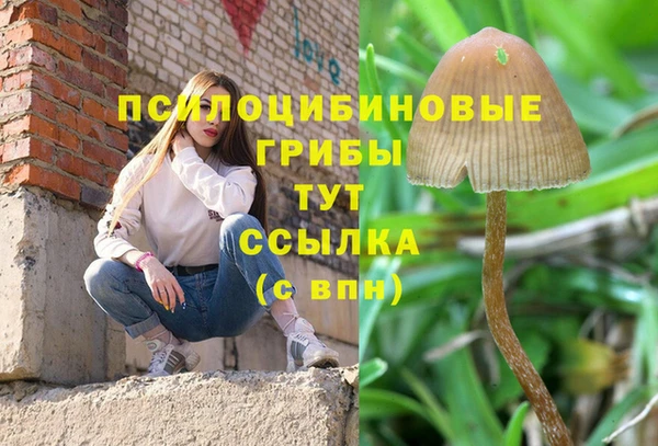 мефедрон мука Братск