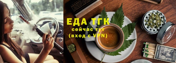 ECSTASY Армянск