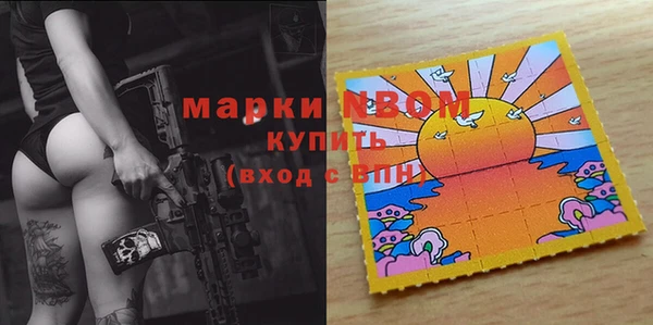 ECSTASY Армянск