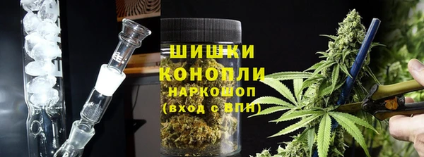 прущие крисы Орск
