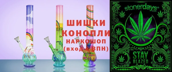 ECSTASY Армянск