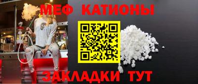 гидропоника Беслан