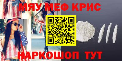 гидропоника Беслан