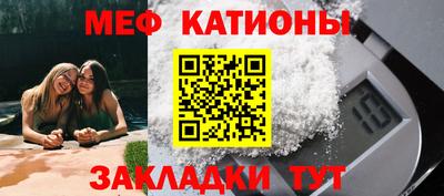 apvp Бийск