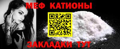 амфетамин Бузулук