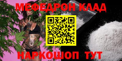 гидропоника Беслан