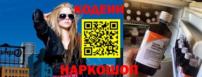 apvp Бийск