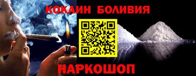 мет Гатчина