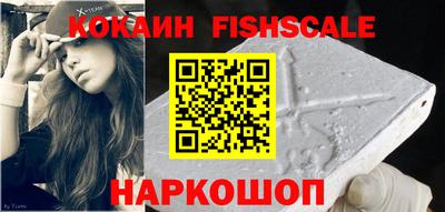 винт Бугуруслан