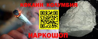 apvp Бийск