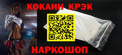 apvp Бийск