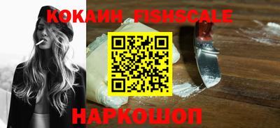 apvp Бийск