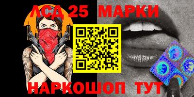 apvp Бийск