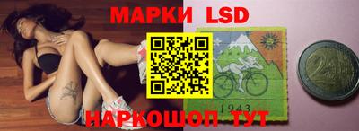 амфетамин Бузулук