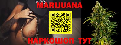 jwh Нальчик