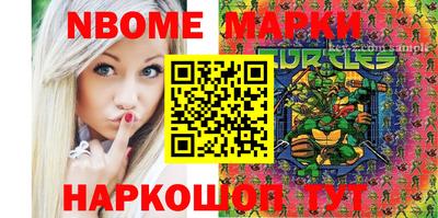 apvp Бийск