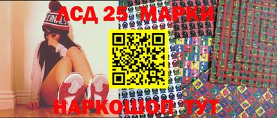 мет Гатчина