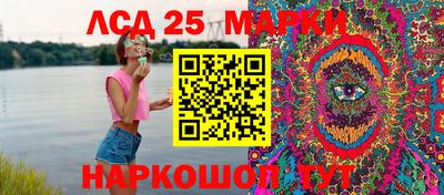 apvp Бийск