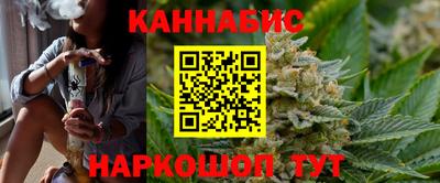 метамфетамин Берёзовский