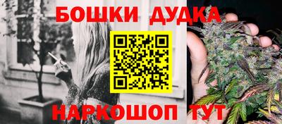 гидропоника Беслан