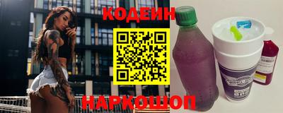 метамфетамин Берёзовский
