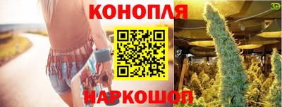 амфетамин Бузулук