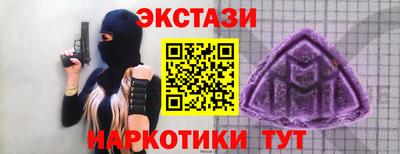 гидропоника Беслан