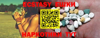 гидропоника Беслан
