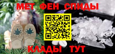 гидропоника Беслан
