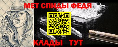 гашишное масло Волжский