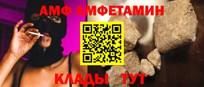 мет Гатчина