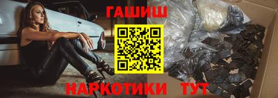 МДМА Гагарин