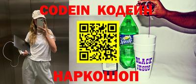 метамфетамин Берёзовский