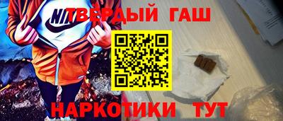 гидропоника Беслан