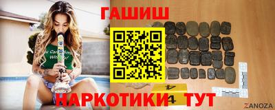 apvp Бийск