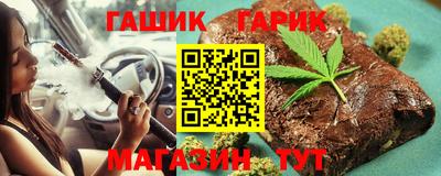 apvp Бийск