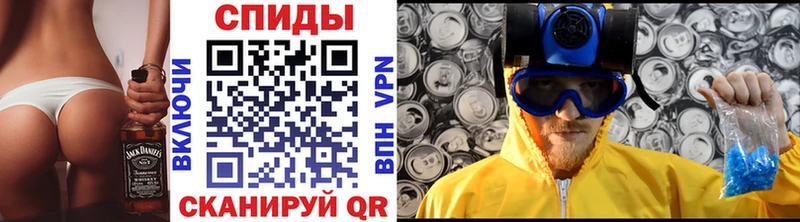 ОМГ ОМГ маркетплейс  Вичуга  МЕТАМФЕТАМИН витя  купить  сайты 