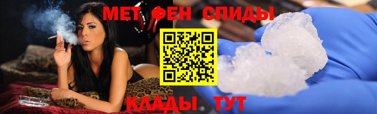 Экстази Вичуга