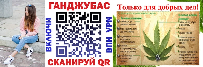 МАРИХУАНА AK-47  купить наркотик  mega вход  Вичуга 