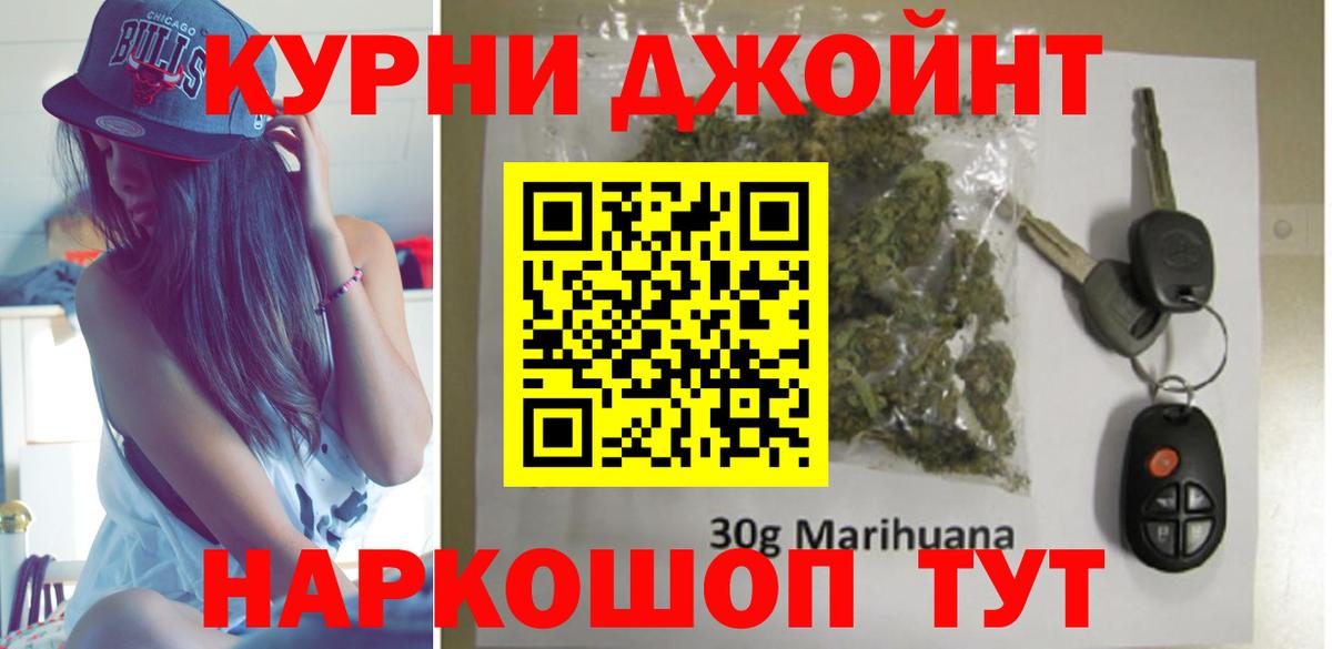 Бошки Шишки тримм  Конопля гибрид  Конопля SATIVA & INDICA  Канабис семена  Вичуга 